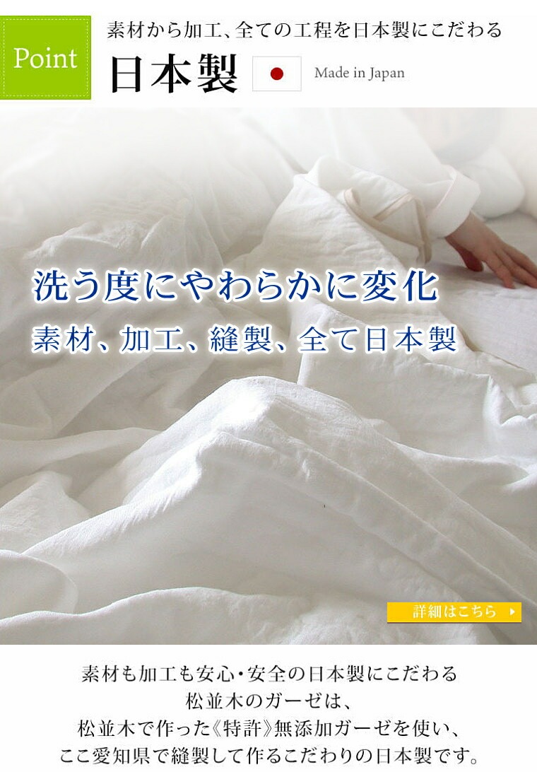 �ڥץ�ߥ���ۥۥ磻��5�ť������顼�������� ����⥬���� ȩ��ͥ���� ̵ź�� ������ 0�õۿ� �ۿ�®�� ��Ƚ������ ���եۥ磻�� 90��140cm<br>Nuddy Cotton ��100�� ����ʪ��̵ź��