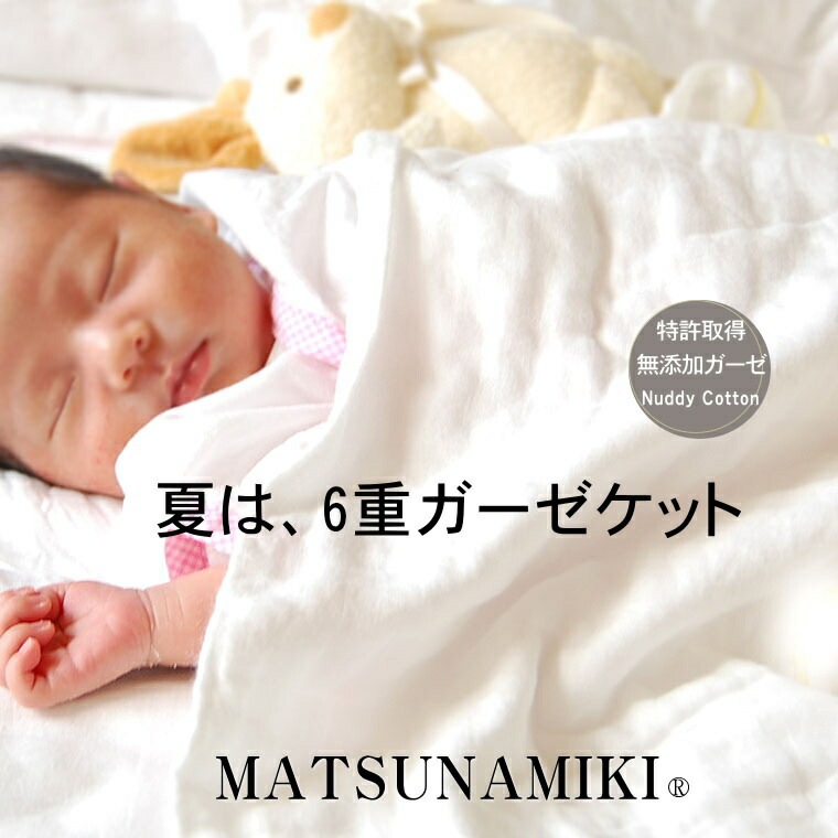 �ھ����ڤΤ��ä���3�ť������ݤ����ĥ��С�*�٥ӡ��۱���Τ��뿲�Ѥ���Ȥ���������ʤ��������١����塢�ԥ󥯡��֥롼������������3��Ťͥ������ݤ����ĥ��С�*�٥ӡ�������100��130 �ݤ��դȤ󥫥С�������OK����������