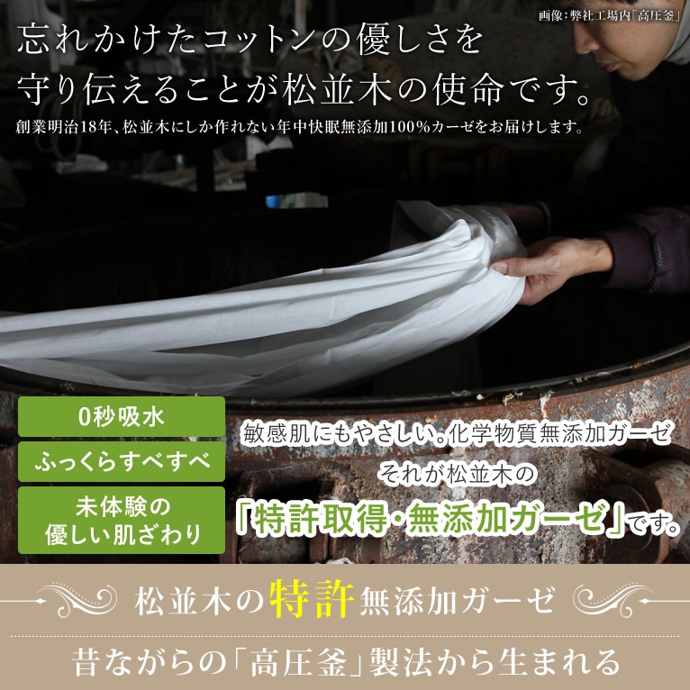 3�� �ۥ磻�ȥϥ󥫥� �������ϥ󥫥� ���祻�å� ��22��22cm/�ɽ��ʤ� ���ʤΥϥ󥫥����� ���� ̵ź�� Nuddy Cotton(R)  ������<br>��100�� ���� �ϥ󥫥� 0�õۿ� �Ҵ�ȩ�ˤ�䤵���� ��ǥ������ϥ󥫥� ������ ���ȥԡ����Ҵ�ȩ�ˤ�