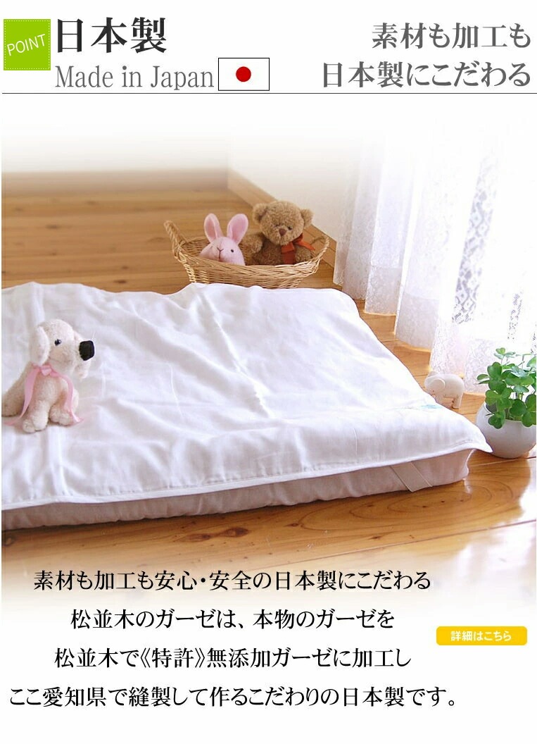 ¿ʾڤ̵źåߤѥå<br />ΤѥĤˤŬȩˤ䤵̵źáNuddy Cottonۥ5 ߤѥå Ѥäȴñ*٥ӡ70120۴®OK