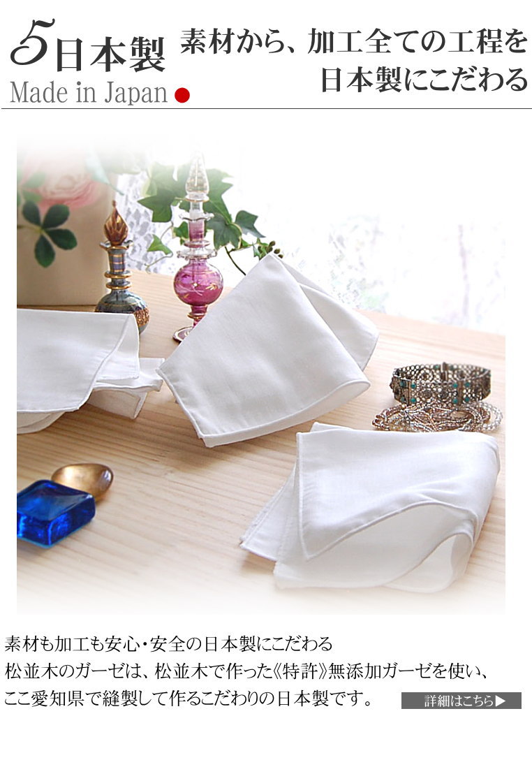 3�� �ۥ磻�ȥϥ󥫥� �������ϥ󥫥� ���祻�å� ��22��22cm/�ɽ��ʤ� ���ʤΥϥ󥫥����� ���� ̵ź�� Nuddy Cotton(R)  ������<br>��100�� ���� �ϥ󥫥� 0�õۿ� �Ҵ�ȩ�ˤ�䤵���� ��ǥ������ϥ󥫥� ������ ���ȥԡ����Ҵ�ȩ�ˤ�