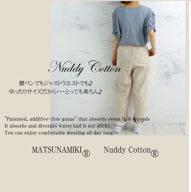 ̤�θ����������ϡ��Ȥ����ֲ���������3�� �餯����ѥ��*�֥�å����١����� ���å���������� ���ȥԡ�������륮�����Ҵ�ȩ�ˤ� �����ڥ��ꥸ�ʥ����������