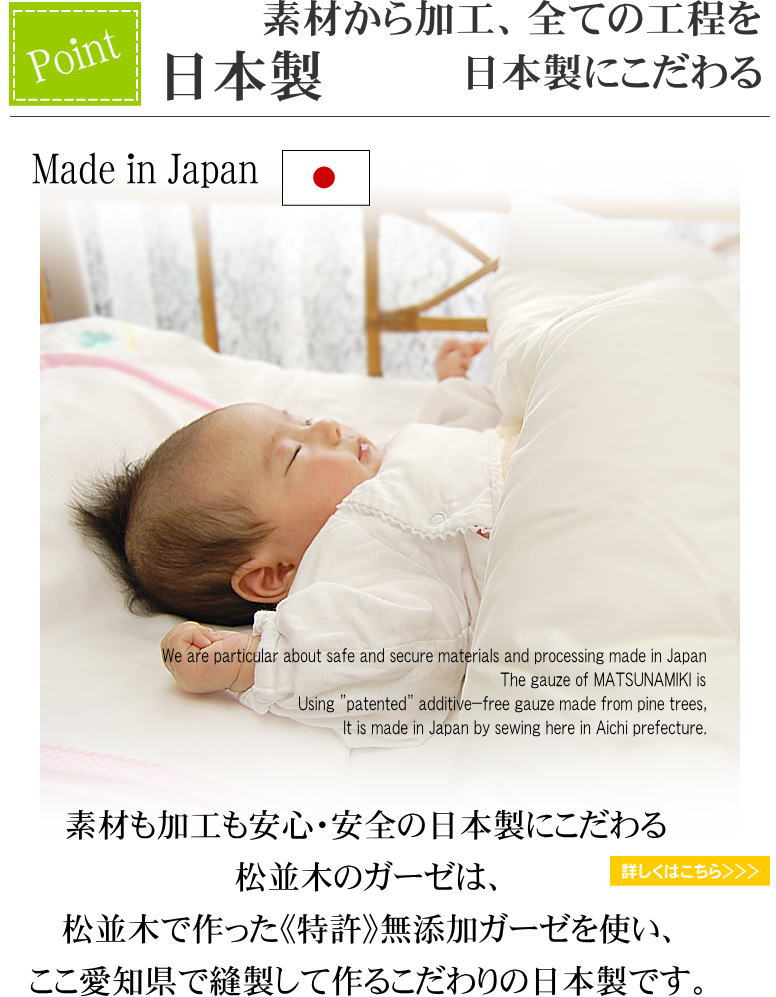 �ھ����ڤΤ��ä���3�ť������ݤ����ĥ��С�*�٥ӡ��۱���Τ��뿲�Ѥ���Ȥ���������ʤ��������١����塢�ԥ󥯡��֥롼������������3��Ťͥ������ݤ����ĥ��С�*�٥ӡ�������100��130 �ݤ��դȤ󥫥С�������OK����������