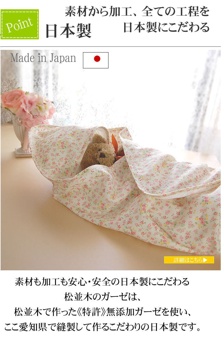 ����������������襤�����֤���Ũ���ץ��ե�����Nuddy Cotton�ۥ�����5��Ťͥ�����������ߥ��ե������������