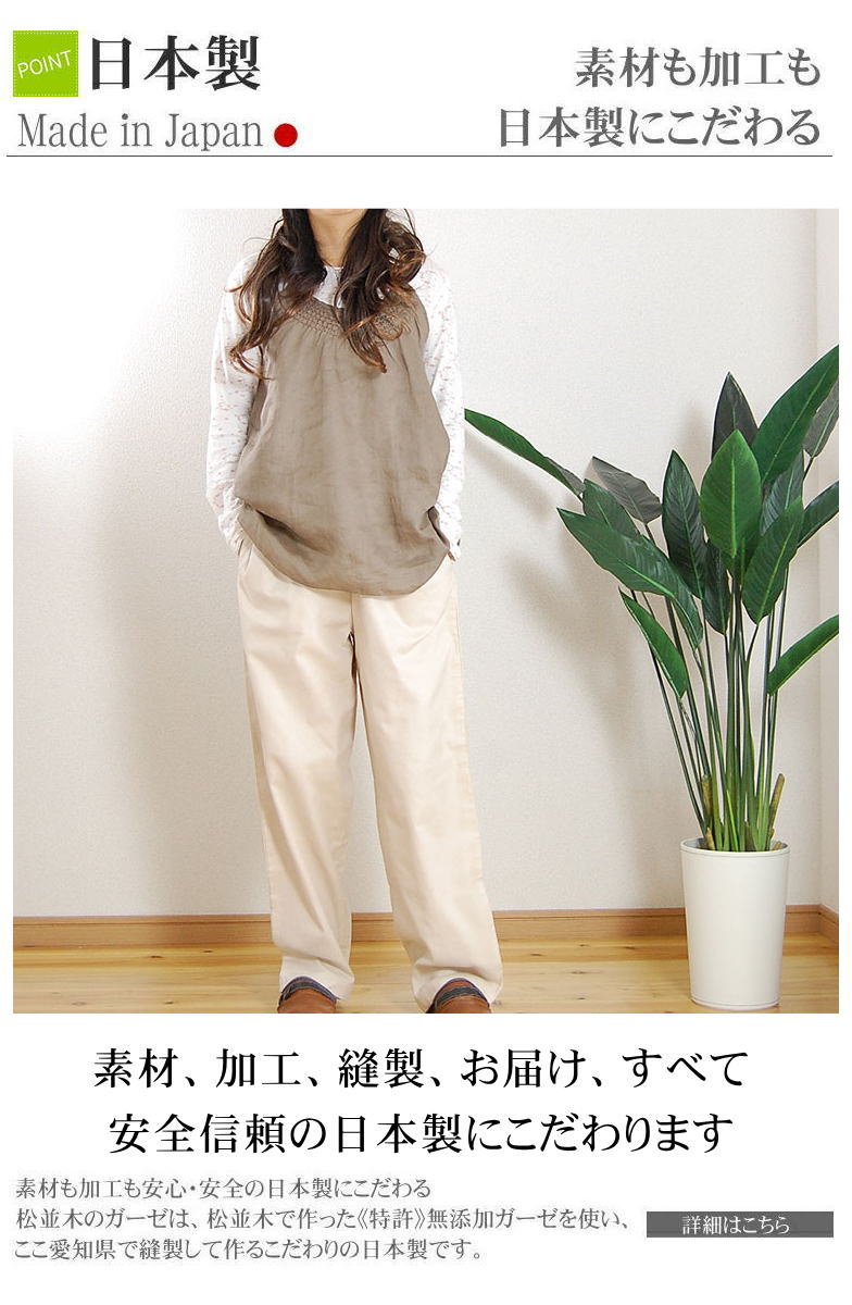 ̤�θ����������ϡ��Ȥ����ֲ���������3�� �餯����ѥ��*�֥�å����١����� ���å���������� ���ȥԡ�������륮�����Ҵ�ȩ�ˤ� �����ڥ��ꥸ�ʥ����������