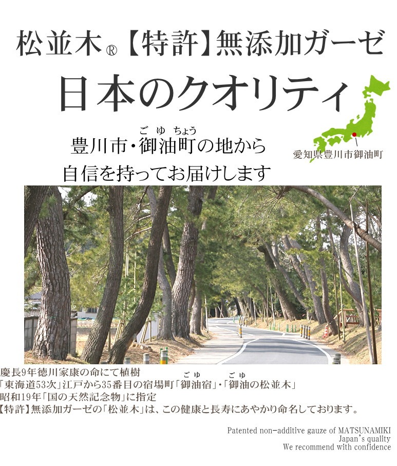 ������ 5�� ̵ź�� ������ �顼�������� 0�õۿ� �դ�դ� ȩ��ͥ���� ��ʪ�Υ����� 5��Ť� �ۿ�®�� �Х������� ��Ƚ 90��140cm ���顼6�� ������<br>���Υ��䡼��ˡ �õ� ̵ź�å����� Nuddy Cotton ��100% �����ƥå���ǧ�� �Ҵ�ȩ ����Ϥ������