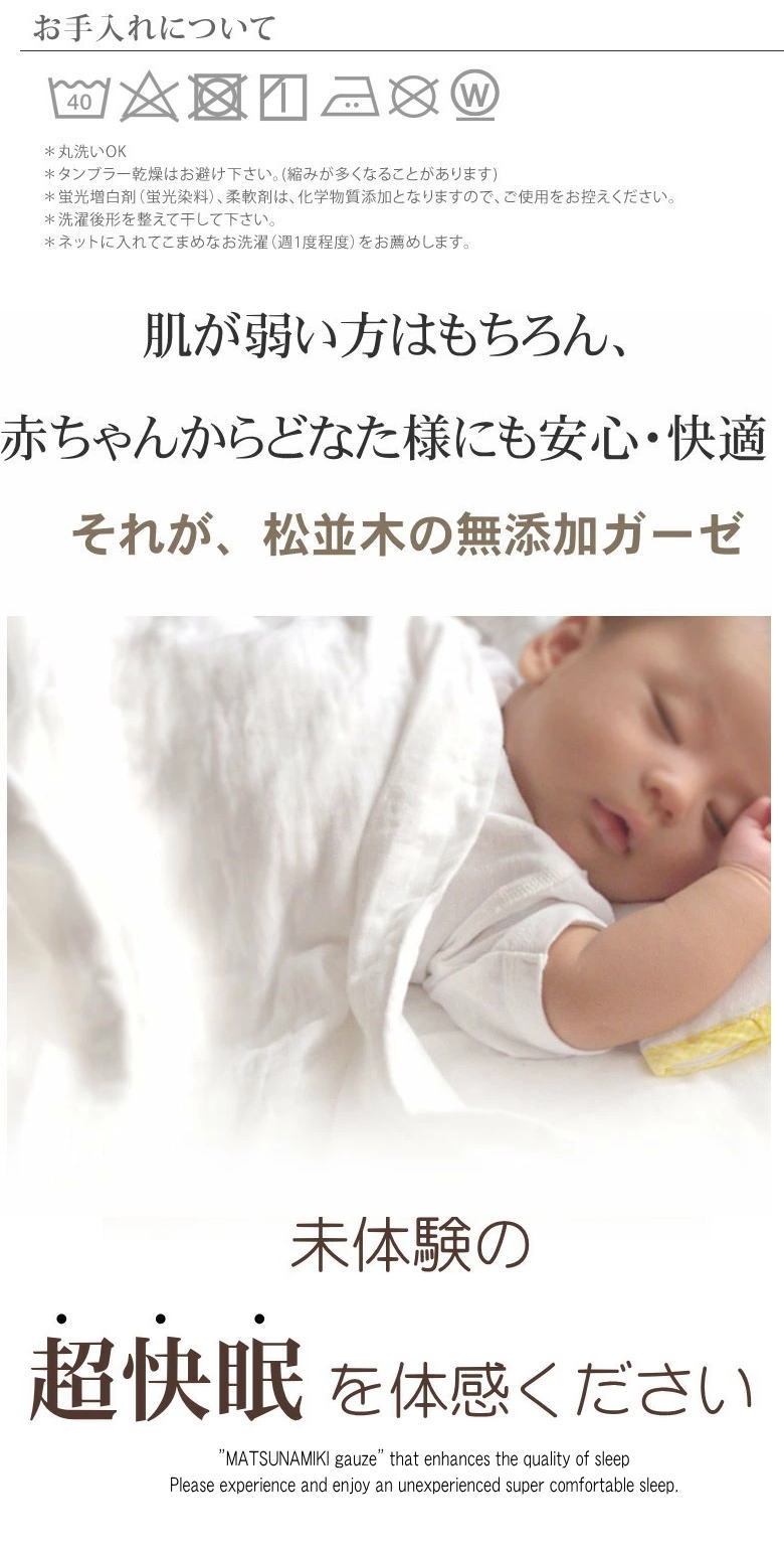 �ھ����ڤΤ��ä���3�ť������ݤ����ĥ��С�*�٥ӡ��۱���Τ��뿲�Ѥ���Ȥ���������ʤ��������١����塢�ԥ󥯡��֥롼������������3��Ťͥ������ݤ����ĥ��С�*�٥ӡ�������100��130 �ݤ��դȤ󥫥С�������OK����������