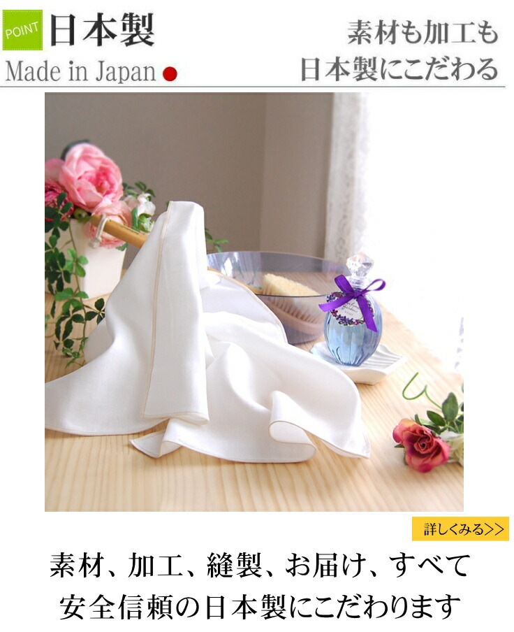 ̵ź�å̡��ǥ����åȥ�3�ť���������꥿���� 30x82cm 1��/����3�� ����������<br>�ܥǥ��������� ���᥿���� ι�ԥ����� ���ʤΥ����� ͥ�����ɷ�Ǥ�ȩ���롪ȴ���εۿ�����̵ź�á�Nuddy Cotton�ۥ�����������