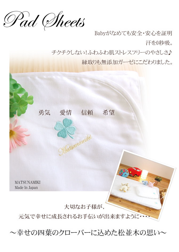 ¿ʾڤ̵źåߤѥå<br />ΤѥĤˤŬȩˤ䤵̵źáNuddy Cottonۥ5 ߤѥå Ѥäȴñ*٥ӡ70120۴®OK