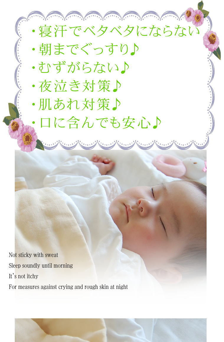 �ھ����ڤΤ��ä���3�ť������ݤ����ĥ��С�*�٥ӡ��۱���Τ��뿲�Ѥ���Ȥ���������ʤ��������١����塢�ԥ󥯡��֥롼������������3��Ťͥ������ݤ����ĥ��С�*�٥ӡ�������100��130 �ݤ��դȤ󥫥С�������OK����������