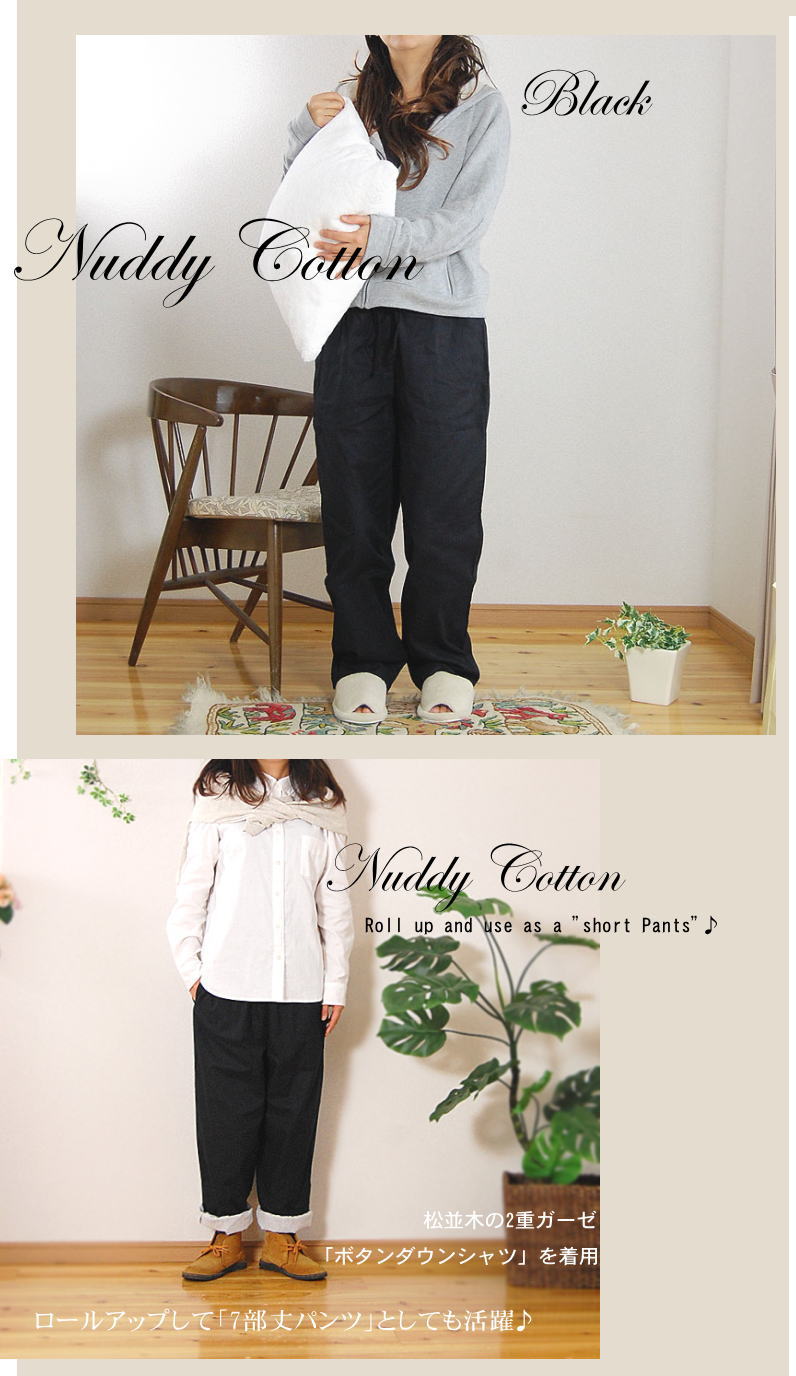 ̤�θ����������ϡ��Ȥ����ֲ���������3�� �餯����ѥ��*�֥�å����١����� ���å���������� ���ȥԡ�������륮�����Ҵ�ȩ�ˤ� �����ڥ��ꥸ�ʥ����������