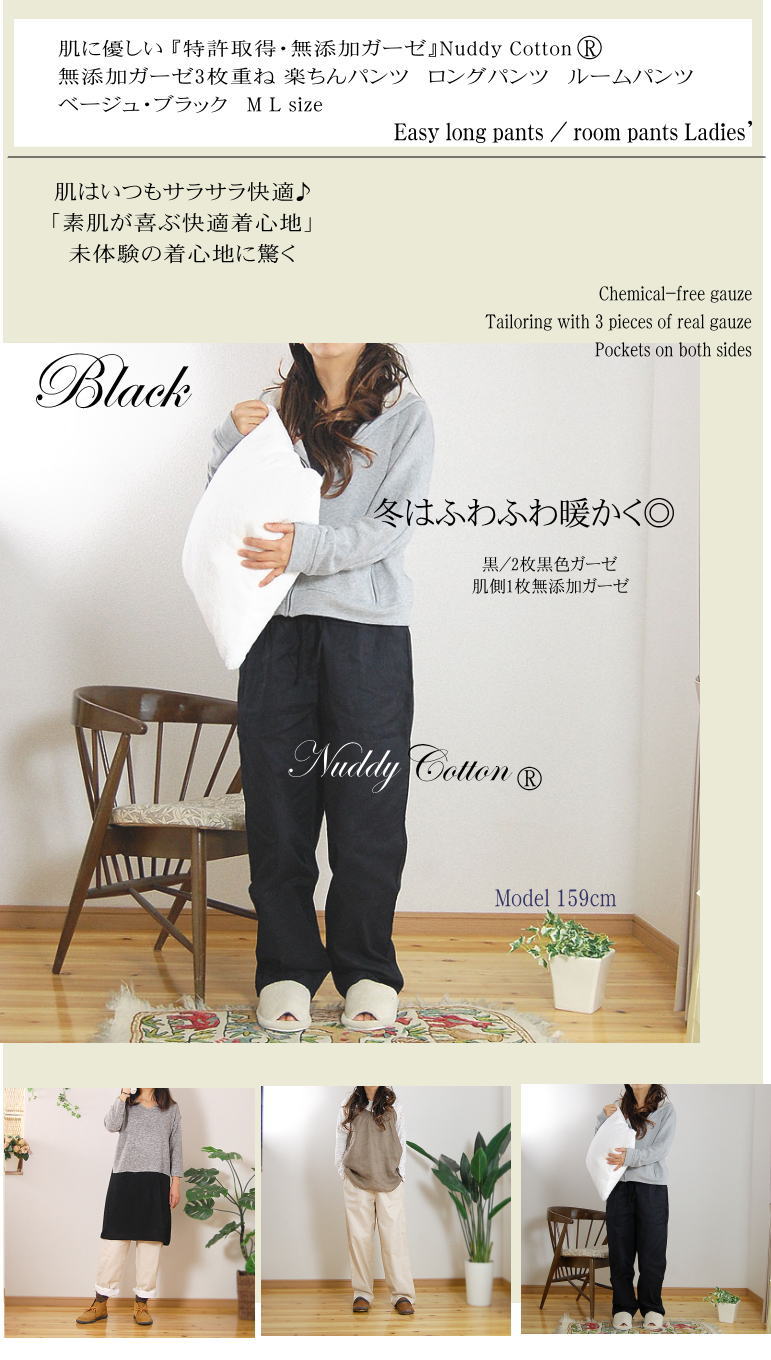 ̤�θ����������ϡ��Ȥ����ֲ���������3�� �餯����ѥ��*�֥�å����١����� ���å���������� ���ȥԡ�������륮�����Ҵ�ȩ�ˤ� �����ڥ��ꥸ�ʥ����������