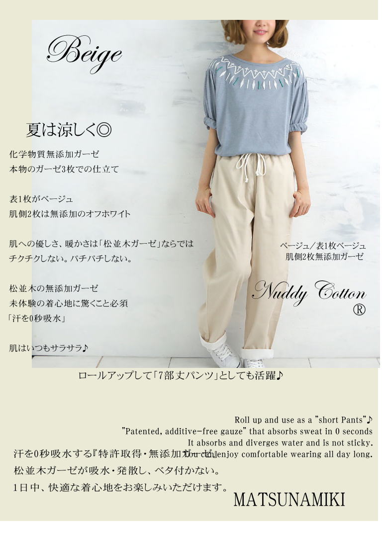 ̤�θ����������ϡ��Ȥ����ֲ���������3�� �餯����ѥ��*�֥�å����١����� ���å���������� ���ȥԡ�������륮�����Ҵ�ȩ�ˤ� �����ڥ��ꥸ�ʥ����������