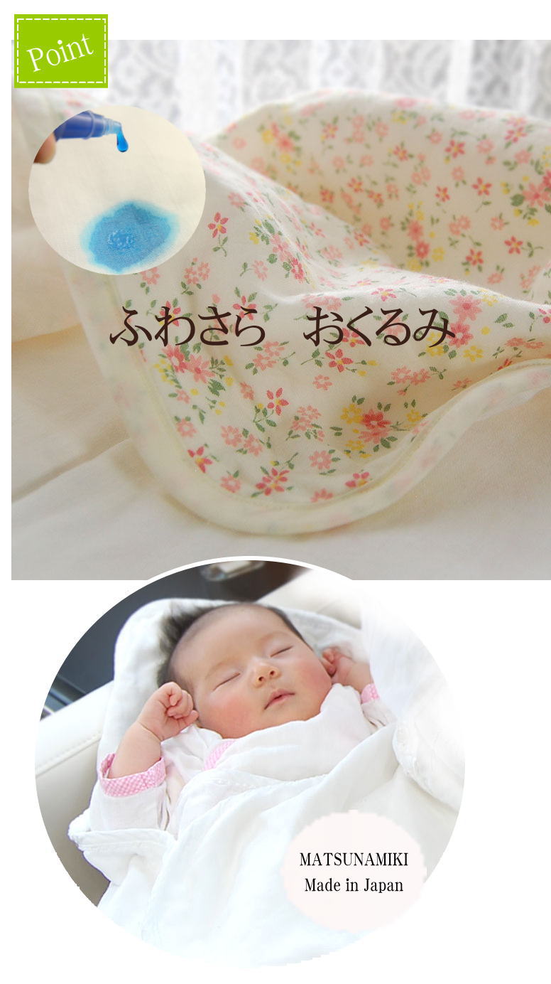 ����������������襤�����֤���Ũ���ץ��ե�����Nuddy Cotton�ۥ�����5��Ťͥ�����������ߥ��ե������������