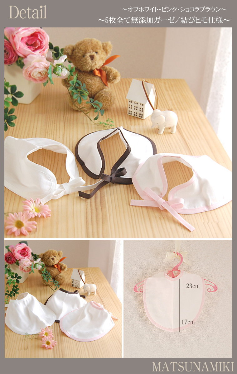 ̵ź�á�Nuddy Cotton�ۥ�����5�ť�����ɳ�դ�������+�ɽ��ʤ������ס�ȩ�Ӥ졢���ȥԡ��к��ˡ���������