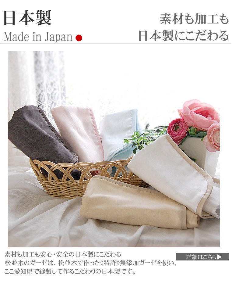 ������ 5�� ̵ź�� ������ �顼�������� 0�õۿ� �դ�դ� ȩ��ͥ���� ��ʪ�Υ����� 5��Ť� �ۿ�®�� �Х������� ��Ƚ 90��140cm ���顼6�� ������<br>���Υ��䡼��ˡ �õ� ̵ź�å����� Nuddy Cotton ��100% �����ƥå���ǧ�� �Ҵ�ȩ ����Ϥ������