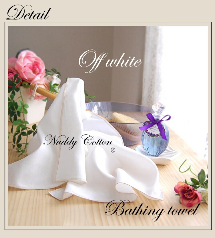 ̵ź�å̡��ǥ����åȥ�3�ť���������꥿���� 30x82cm 1��/����3�� ����������<br>�ܥǥ��������� ���᥿���� ι�ԥ����� ���ʤΥ����� ͥ�����ɷ�Ǥ�ȩ���롪ȴ���εۿ�����̵ź�á�Nuddy Cotton�ۥ�����������