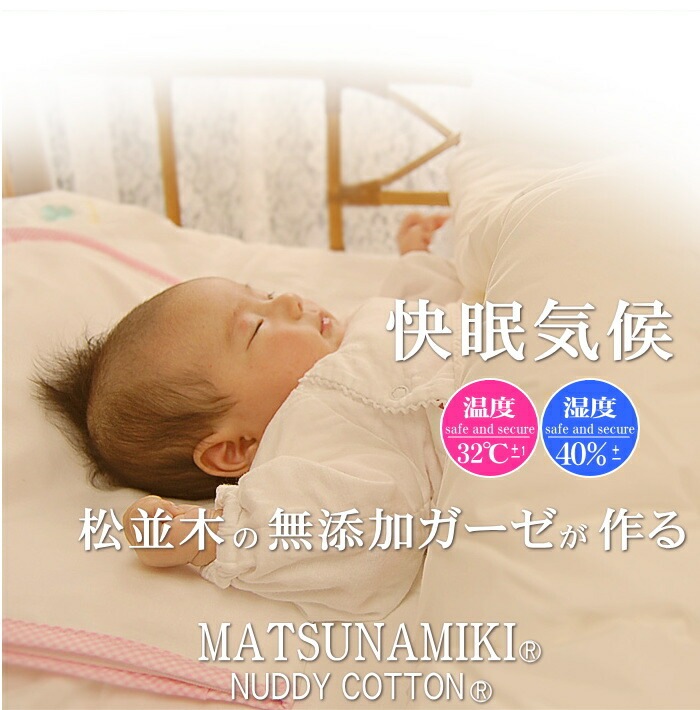 �ھ����ڤΤ��ä���3�ť������ݤ����ĥ��С�*�٥ӡ��۱���Τ��뿲�Ѥ���Ȥ���������ʤ��������١����塢�ԥ󥯡��֥롼������������3��Ťͥ������ݤ����ĥ��С�*�٥ӡ�������100��130 �ݤ��դȤ󥫥С�������OK����������