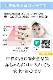 ̵ź�á�Nuddy Cotton�ۥ�����5�ť�����ɳ�դ�������+�ɽ��ʤ������ס�ȩ�Ӥ졢���ȥԡ��к��ˡ���������