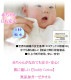 ������ ̵ź�� �̡��ǥ����åȥ� 5�� ������ �ե����������� 35��85cm ȩ��ͥ���� ������ ̵ź�� ������ 5��Ť� 0�õۿ� �ӥå��ե����������� ������<br>���Υ��䡼��ˡ �õ� ̵ź�å����� Nuddy Cotton ��100% �����ƥå���ǧ�� �Ҵ�ȩ ȩ�Ӥ� �ۿ�®�� ����Ϥ������