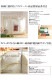 �ǹ�鱩�����ġ�����̵���ۥ٥ӡ������� 95��120cm�ڥ������르����ɥ�٥��Ω�Υ����  ������<br>�����ڸ��ꡪ�ۥ磻�ȥ�����������90�� ĶĹ��100�� 80���ƥ������걩������ ������ѥ350cm3/g�ʾ� �ڤ����Ȥ����դ�դﱩ�����ĥ٥ӡ� �л��ˤ� ��������