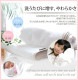 ȩ��ͥ������Nuddy Cotton��<br>������5��Ťͥ�åץ������硡80cm��ס���ˤ���Ϥ���ˡ�����������