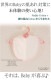 ̵ź�á�Nuddy Cotton�ۥ�����5�ť�����ɳ�դ�������+�ɽ��ʤ������ס�ȩ�Ӥ졢���ȥԡ��к��ˡ���������
