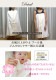 ȩ��ͥ������Nuddy Cotton��<br>������5��Ťͥ�åץ������硡80cm��ס���ˤ���Ϥ���ˡ�����������