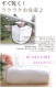 ̵ź�á�Nuddy Cotton�ۥ�����5�ť�����ɳ�դ�������+�ɽ��ʤ������ס�ȩ�Ӥ졢���ȥԡ��к��ˡ���������