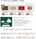 �ǹ�鱩�����ġ�����̵���ۥ٥ӡ������� 95��120cm�ڥ������르����ɥ�٥��Ω�Υ����  ������<br>�����ڸ��ꡪ�ۥ磻�ȥ�����������90�� ĶĹ��100�� 80���ƥ������걩������ ������ѥ350cm3/g�ʾ� �ڤ����Ȥ����դ�դﱩ�����ĥ٥ӡ� �л��ˤ� ��������