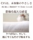 ������ ̵ź�� �̡��ǥ����åȥ� 5�� ������ �ե����������� 35��85cm ȩ��ͥ���� ������ ̵ź�� ������ 5��Ť� 0�õۿ� �ӥå��ե����������� ������<br>���Υ��䡼��ˡ �õ� ̵ź�å����� Nuddy Cotton ��100% �����ƥå���ǧ�� �Ҵ�ȩ ȩ�Ӥ� �ۿ�®�� ����Ϥ������