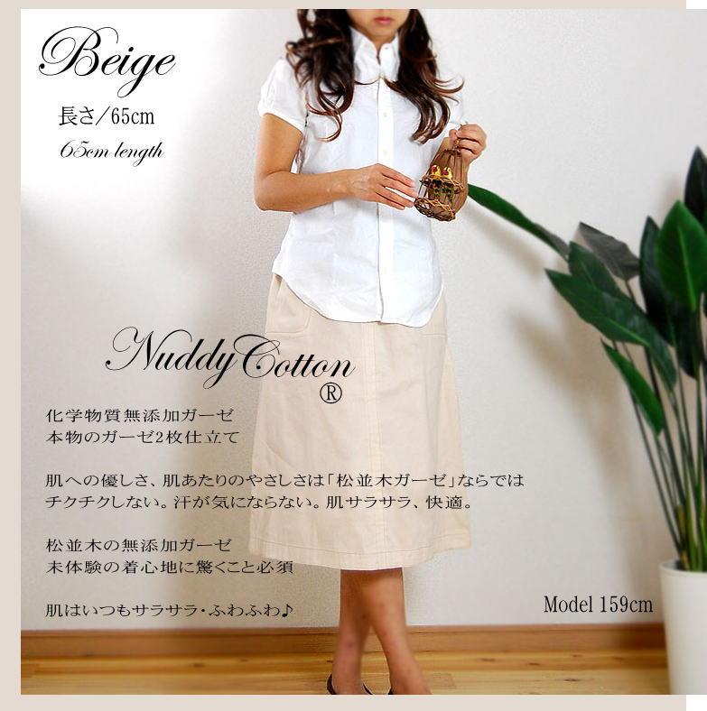 եåʥ֥롪ŨϢ ä ȩͥ 2 ƥå *֥å١塡륷Ŭ ȥԡ륮Ҵȩ ڥꥸʥ