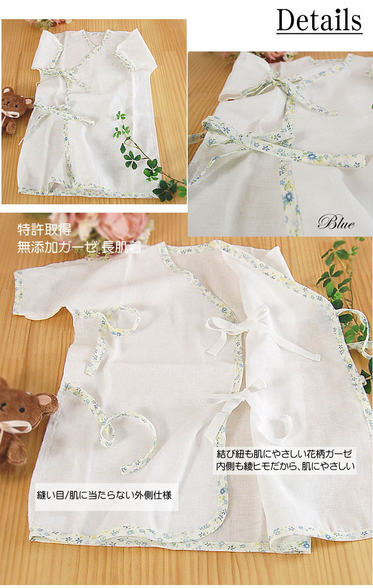��ˤο��Ϥ褵����ȩ�ˤ䤵������Nuddy Cotton�ۥ�����2��Ťͥ٥ӡ�Ĺȩ�奤��ʡ���ȩ�Ӥ�����������к����۴�®��������OK����������