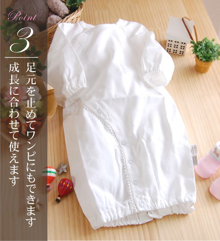 �ڽл��ˤ�����ʪ�Υ����� ���С������� �ġ������������� Ȣ���ꥮ�ե�������<br>�֤����� �������к��Ф� ȩ��ͥ������100��̵ź�á�Nuddy Cotton�ۥ����� 2�ſ������ѥ٥ӡ�����������ѡ���ȩ�����к��Ф˰¿�����������������