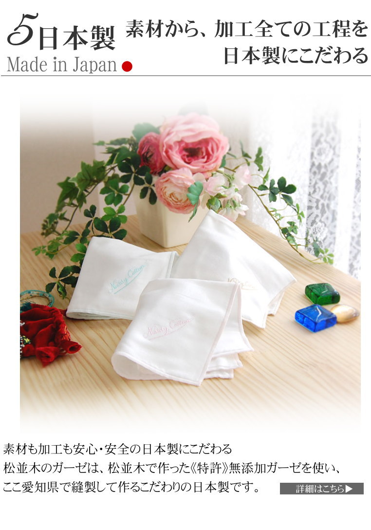 3�ť����� ��/�ԥ� �֥롼 �١����� �ɽ�����3�祻�å� ��22��22cm ������ ���ʤΥϥ󥫥�����<br>�Ҵ�ȩ�ˤ�䤵�������åȥ�100��̵ź�á�Nuddy Cotton�� ���֤�Ȥ�ϥ󥫥� ���ʤΥ������ϥ󥫥� ������ �������ϥ󥫥� ���ȥԡ����Ҵ�ȩ�ˤ�