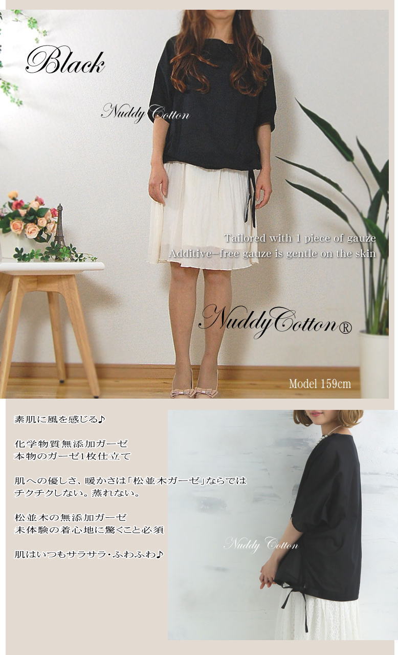 ̤�θ��Υ�����忴�ϡ��֥�å����֥饦�󥬡���1���Ω�ƥ���ץ�ɥ�ޥ󥹥꡼�֡��ɥ�ޥ󥷥�� ��ä��ꥷ�륨�åȤ� ����˥å��֥饦�� *��ǥ������ե꡼���������к������к�����������