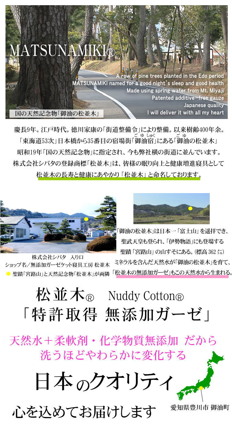 ۴ȩͥNuddy Cottonۥ2ŤȾµȩ奤ʡ*ǥȩӤк۴®OKۥȥԡҴȩˤ