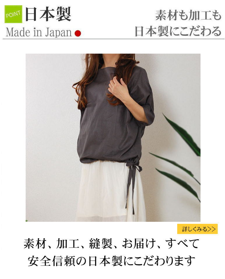 ̤�θ��Υ�����忴�ϡ��֥�å����֥饦�󥬡���1���Ω�ƥ���ץ�ɥ�ޥ󥹥꡼�֡��ɥ�ޥ󥷥�� ��ä��ꥷ�륨�åȤ� ����˥å��֥饦�� *��ǥ������ե꡼���������к������к�����������