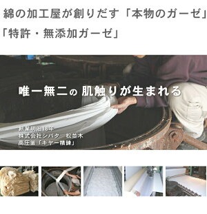 3�ť������ݤ����ĥ��С� *����˥�135��185* ���եۥ磻��<br>�������Ĥˤ�OK�����ä����ݤ��դȤ󥫥С� �۴�®�� ������OK ��100% ���ȥԡ����Ҵ�ȩ�� ȩ��ͥ����[̵ź��Nuddy Cotton(R)]����������