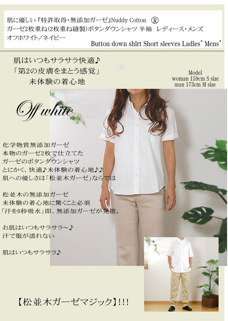 忴ϥХĥȩ̵ͥźå̡ǥåȥ&#174;2ťȾµܥ󥷥ġ󥺡ǥ ӥäк ȥԡҴȩ ڡ