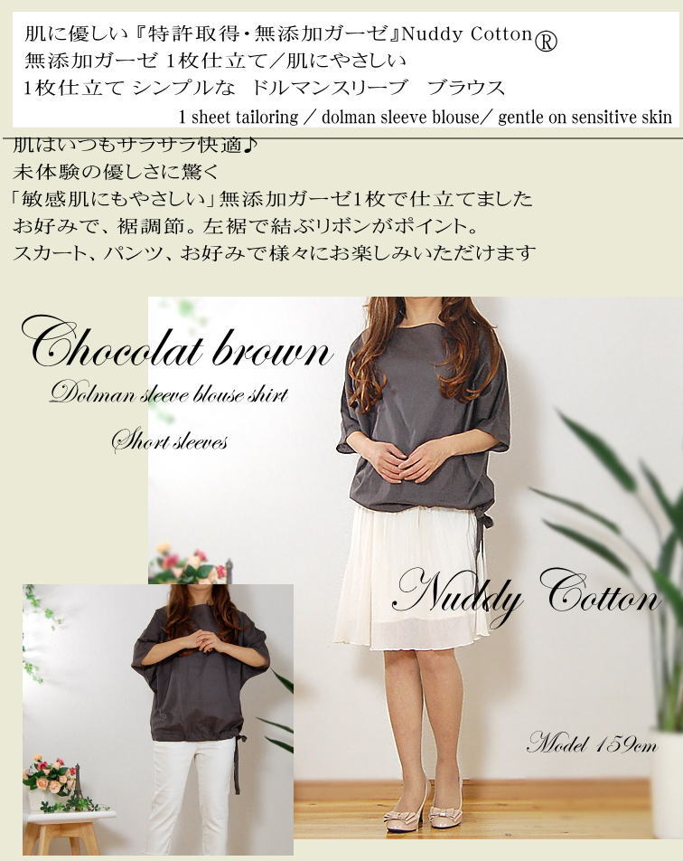 ̤�θ��Υ�����忴�ϡ��֥�å����֥饦�󥬡���1���Ω�ƥ���ץ�ɥ�ޥ󥹥꡼�֡��ɥ�ޥ󥷥�� ��ä��ꥷ�륨�åȤ� ����˥å��֥饦�� *��ǥ������ե꡼���������к������к�����������