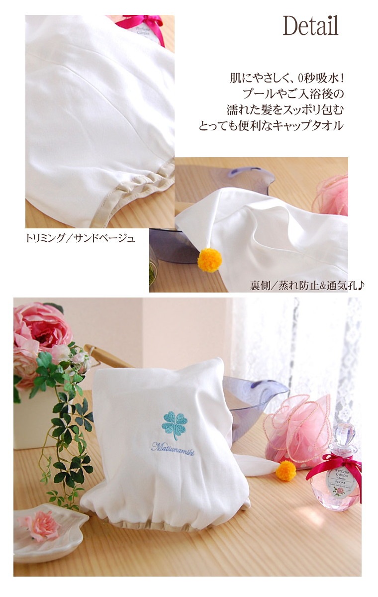 �ä��εۿ�����ȩ��ͥ������Nuddy Cotton��5��Ťͥ���������åץ����롡������OK����������