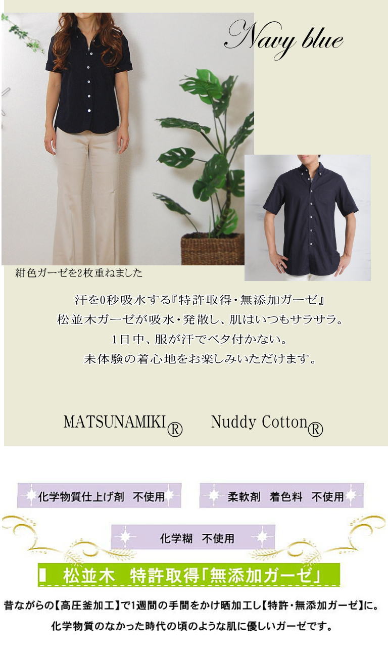 忴ϥХĥȩ̵ͥźå̡ǥåȥ&#174;2ťȾµܥ󥷥ġ󥺡ǥ ӥäк ȥԡҴȩ ڡ