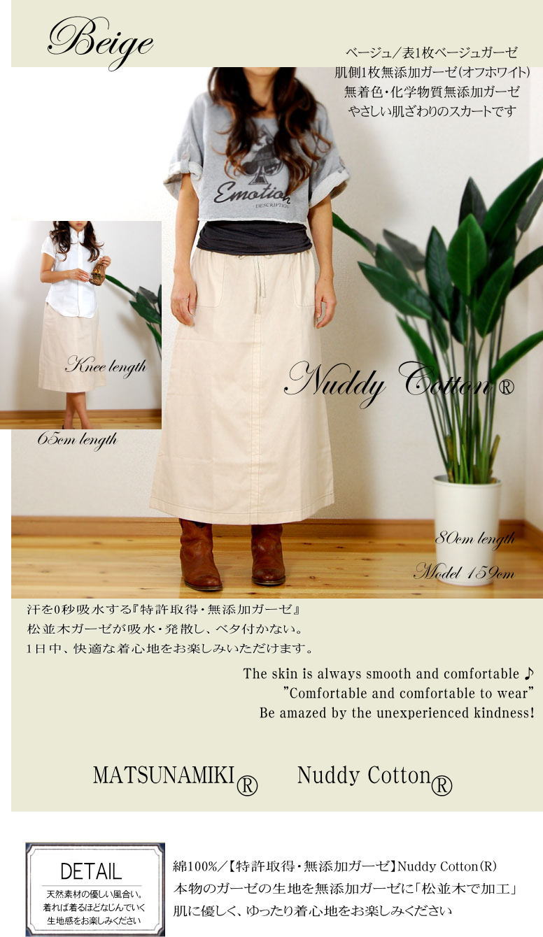 եåʥ֥롪ŨϢ ä ȩͥ 2 ƥå *֥å١塡륷Ŭ ȥԡ륮Ҵȩ ڥꥸʥ