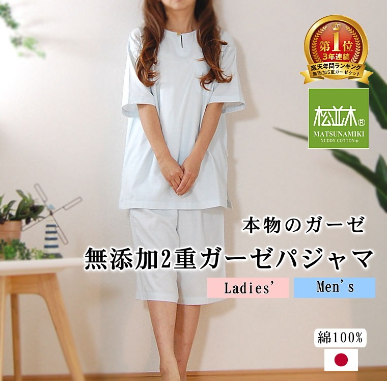 2�ť�����ȾµȾ���ܥ�ѥ���� �֥롼��ǻ��(�ͥ��ӡ�)<br>�۴���¨�� ���餵�饬���� 2��Ť� ������ ȾµȾ���ܥ� ������ �ѥ���ޡڲ�����ʡ۴�����OK���������ۡڥʥ��ȥ������ۡڥ롼�०�������Ҵ�ȩ