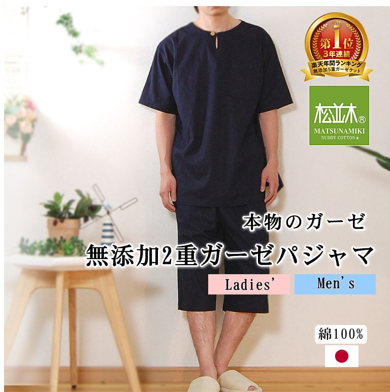 2�ť�����ȾµȾ���ܥ�ѥ���� �֥롼��ǻ��(�ͥ��ӡ�)<br>�۴���¨�� ���餵�饬���� 2��Ť� ������ ȾµȾ���ܥ� ������ �ѥ���ޡڲ�����ʡ۴�����OK���������ۡڥʥ��ȥ������ۡڥ롼�०�������Ҵ�ȩ