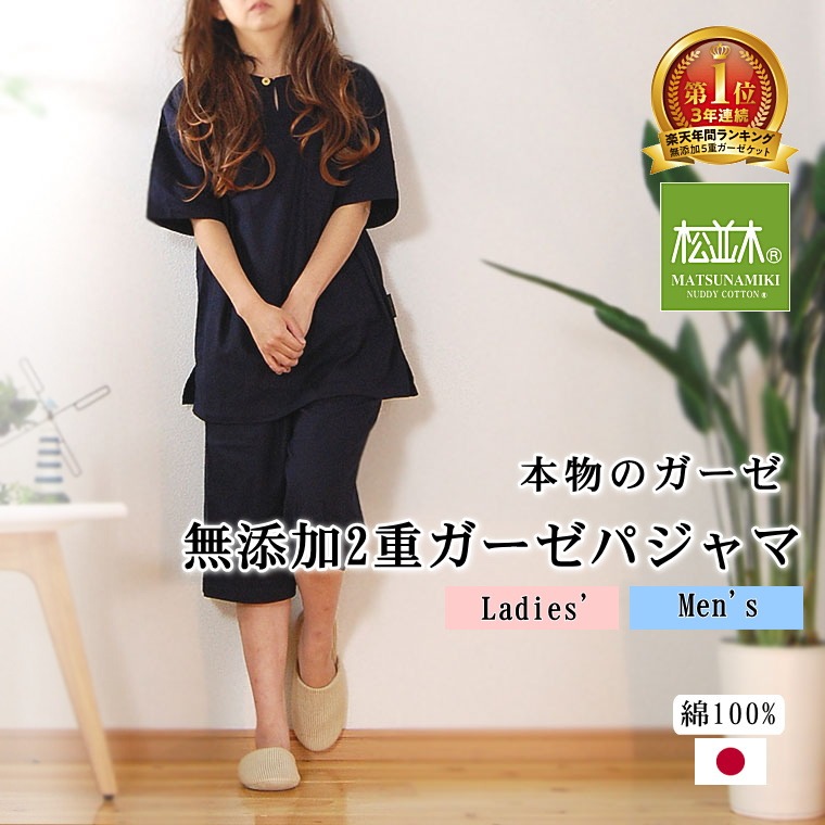 2�ť�����ȾµȾ���ܥ�ѥ���� �֥롼��ǻ��(�ͥ��ӡ�)<br>�۴���¨�� ���餵�饬���� 2��Ť� ������ ȾµȾ���ܥ� ������ �ѥ���ޡڲ�����ʡ۴�����OK���������ۡڥʥ��ȥ������ۡڥ롼�०�������Ҵ�ȩ