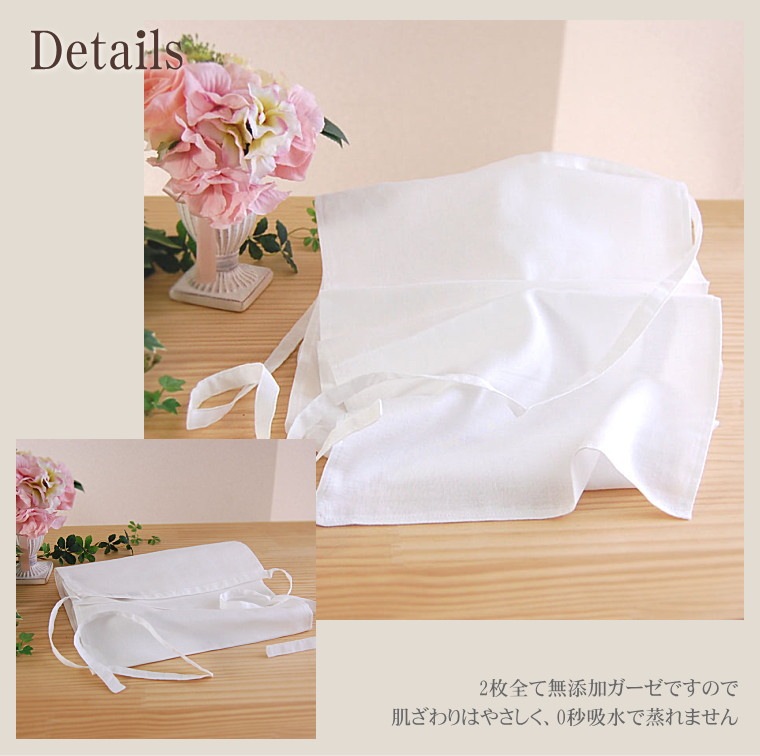 �����ڤε�ˤ�ͥ�������ðۤεۿ����������ȩ��ͥ����̵ź�á�Nuddy Cotton�ۥ�������դ�ɤ���T�����ô����������������ۥ��ȥԡ����Ҵ�ȩ�ˤ�