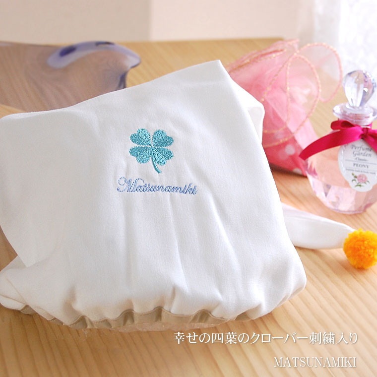 �ä��εۿ�����ȩ��ͥ������Nuddy Cotton��5��Ťͥ���������åץ����롡������OK����������