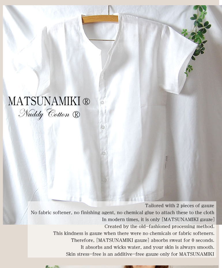 ۴ȩͥNuddy Cottonۥ2ŤȾµȩ奤ʡ*ǥȩӤк۴®OKۥȥԡҴȩˤ